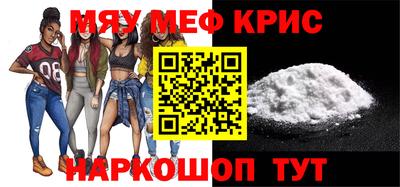 герыч Обь