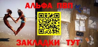 герыч Обь