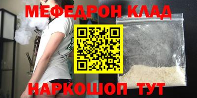 герыч Обь