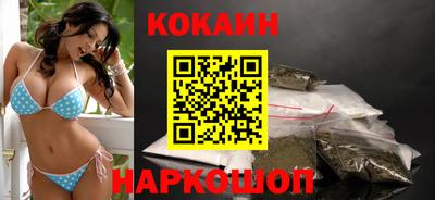 герыч Обь