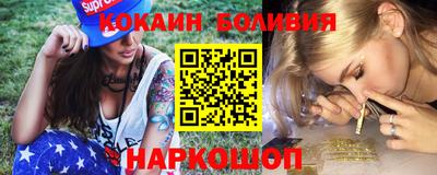 герыч Обь