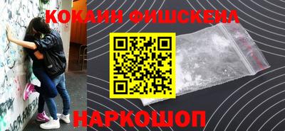 герыч Обь