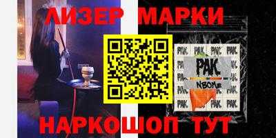 твердый Нягань