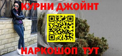 герыч Обь