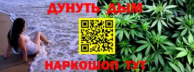 ALPHA PVP Обнинск