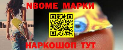 герыч Обь