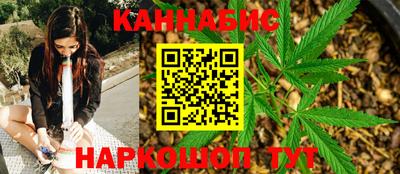 ALPHA PVP Обнинск