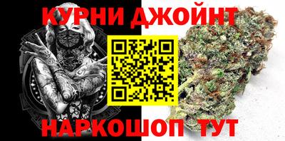 ALPHA PVP Обнинск
