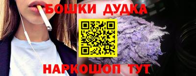 герыч Обь