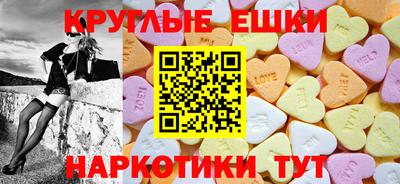 ALPHA PVP Обнинск