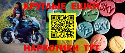 твердый Нягань