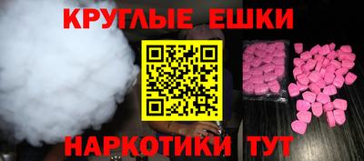 герыч Обь