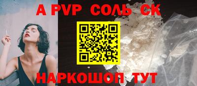 герыч Обь