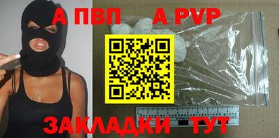 герыч Обь