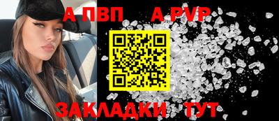 твердый Нягань