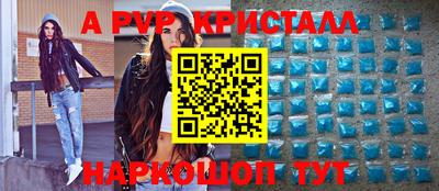 твердый Нягань