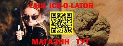 твердый Нягань
