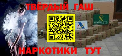 герыч Обь