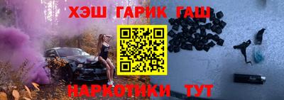 твердый Нягань
