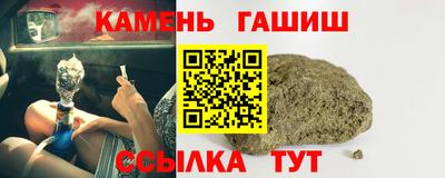 ALPHA PVP Обнинск