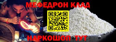 твердый Нягань