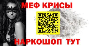 герыч Обь