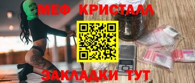твердый Нягань