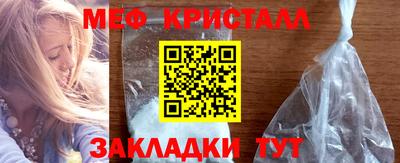 герыч Обь